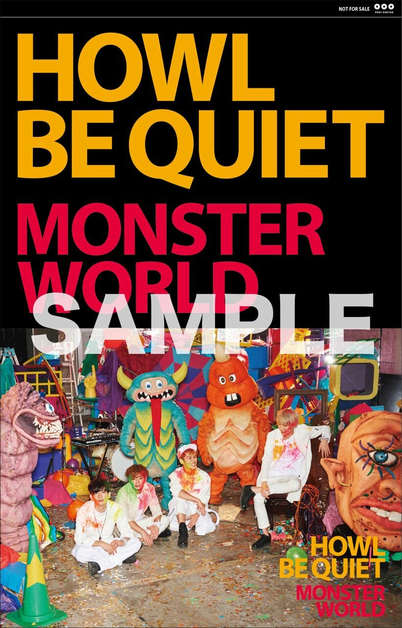 ハウルのオリジナルミニクリアファイル(MONSTER WORLD ver.)